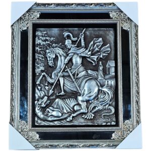 St. George and the Dragon Silver Embossed Icon
